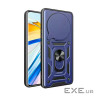 Чохол до мобільного телефона BeCover Military Xiaomi 15 Ultra Blue (713462)