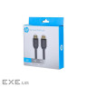 Кабель мультимедійний HDMI M to HDMI M 1.0m V2.0 4K 60Hz HP (HP_DHC-HD01-01M)