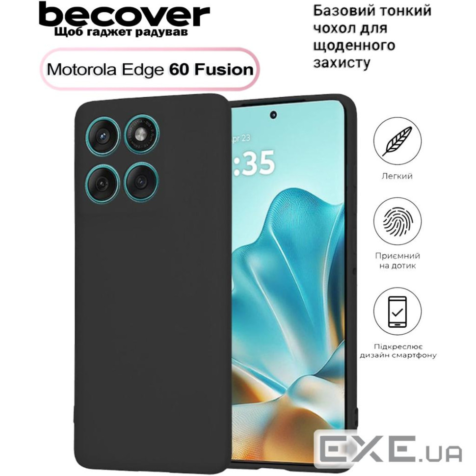 Чохол до мобільного телефона BeCover Motorola Edge 60 Fusion Black (713772)
