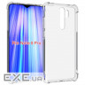 Чохол до мобільного телефона BeCover Xiaomi Redmi Note 8 Pro Clear (704541)
