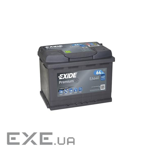 Акумулятор автомобільний EXIDE PREMIUM 64Ah (EA640)