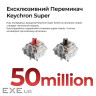 Клавіатура бездротова Keychron C3 Max Super Red Switch Black RGB (C3M-H1-UA)