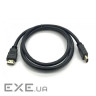 Кабель мультимедійний HDMI M to HDMI M 5.0m V1.4 ProfCable (ProfCable9-500)