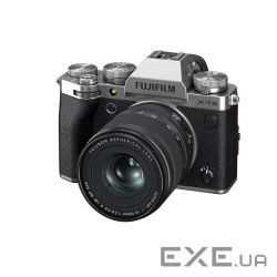 Цифр. фотокамера Fujifilm X-T5 + XF16-50 mmF2.8-4.8 R LM WR Kit Silver (16939461)