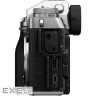 Цифровий фотоапарат Fujifilm X-T5 + XF16-50 mmF2.8-4.8 R LM WR Kit Silver (16939461)