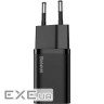 Зарядний пристрій Baseus Super Si quick charger IC 30W Black (CCSUP-J01)