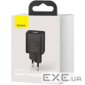 Зарядний пристрій Baseus Super Si quick charger IC 30W Black (CCSUP-J01)