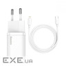 Зарядний пристрій Baseus Super Si quick charger IC 30W Black (CCSUP-J01)
