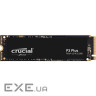 SSD CRUCIAL P3 Plus 2TB M.2 NVMe (CT2000P3PSSD8)