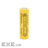 Акумулятор 21700 4000mah (4000-4300mah), 25A, 3.7V (2.5-4.2V), Yellow, PVC BOX Liitokala (Lii-40A / 23385)