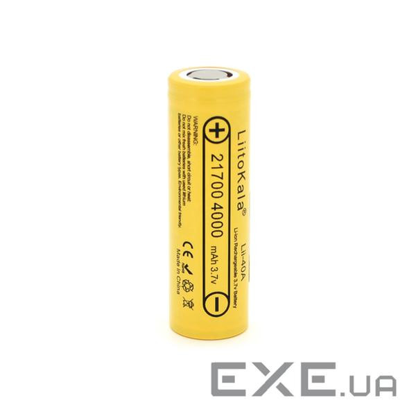Акумулятор 21700 4000mah (4000-4300mah), 25A, 3.7V (2.5-4.2V), Yellow, PVC BOX Liitokala (Lii-40A / 23385)