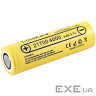 Акумулятор 21700 4000mah (4000-4300mah), 25A, 3.7V (2.5-4.2V), Yellow, PVC BOX Liitokala (Lii-40A / 23385)