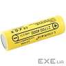 Акумулятор 21700 4000mah (4000-4300mah), 25A, 3.7V (2.5-4.2V), Yellow, PVC BOX Liitokala (Lii-40A / 23385)