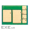 Чип для картриджа HP CLJ M280/M281/M254 Yellow 1.3K BASF (BASF-CH-CF542A)
