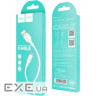 Кабель HOCO X25 Soarer USB-A to Type-C 1м White (6957531080152)