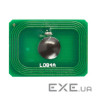 Чип для картриджа OKI C811/831/841, 10K Magenta BASF (BASF-CH-44844506)