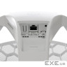 Зовнішня точка доступу MikroTik LHG 5 ax 24.5 dBi (LHG-5axD)