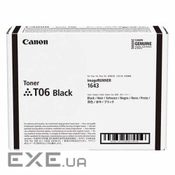 Тонер-картридж Canon T06 iR1643/1643i/1643iF (3526C002)