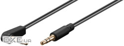 Кабель аудіо-сигнальний Jack 3.5mm 3pin M/M 0.5m,90ё Shielded AWG28 AUX Cu,чорний (84.00.7072-1) (84.00.7072-1)