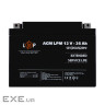 Аккумулятор AGM LPM 12V - 26 Ah (42189)