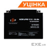 Аккумулятор AGM LPM 12V - 26 Ah (42189)