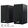 Акустична система Genius SP-HF180 USB Black (31730029401)
