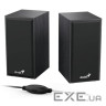 Акустична система Genius SP-HF180 USB Black (31730029401)