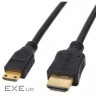 Кабель мультимедійний HDMI M to HDMI micro M 1.0m Atcom (6153)