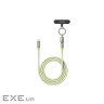Дата кабель USB-C to USB-C 1.2m 60W green Ugreen (35500)
