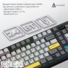 Клавіатура Ajazz AK980 RGB Clear Sky Switch Wireless (AK980-CS-BGY) Black/Gray/Yellow