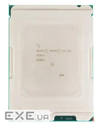 CPU Intel XEON Silver 4509Y/8x2.6GHz/22.5MB/125W/No VROC (PK8071305554400)