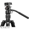 Штатив Vanguard Vesta Go 264AV12 (DAS303524)