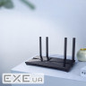 Маршрутизатор TP-Link Archer-AX53