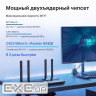 Маршрутизатор TP-Link Archer-AX53