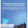 Маршрутизатор TP-Link Archer-AX53