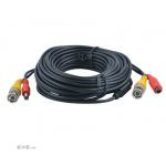Кабель BNC+DC для підключення AHD/CVI/TVI/CVBS-ка (AHD/CVI/TVI/CVBS-камер 10 м (черный))
