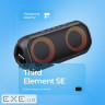 Портативная Акустика Proove Third Element SE 20W (APP) black (PSTE2001AP01)