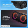 Портативная Акустика Proove Third Element SE 20W (APP) black (PSTE2001AP01)
