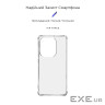 Чохол до мобільного телефона Armorstandart Air Force Xiaomi Redmi Note 13 Pro 4G Transpar (ARM73148)