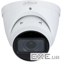 IP-камера DAHUA DH-IPC-HDW3441T-ZS-S2