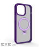 Чохол до мобільного телефона Armorstandart Unit Stand Apple iPhone 13 Pro Max Purple (ARM74902)