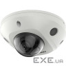 IP-камера HIKVISION DS-2CD2523G2-IS(D) (2.8) (DS-2CD2523G2-IS(D) 2.8mm)