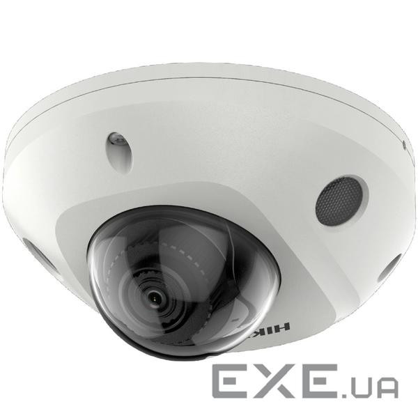 IP-камера HIKVISION DS-2CD2523G2-IS(D) (2.8) (DS-2CD2523G2-IS(D) 2.8mm)