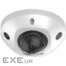 IP-камера HIKVISION DS-2CD2523G2-IS(D) (2.8) (DS-2CD2523G2-IS(D) 2.8mm)