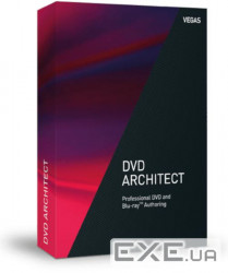 Magix VEGAS DVD Architect
