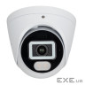 Камера відеоспостереження IP GV-199-IP-IF-DOS80-40 LED SD (Ultra AI)