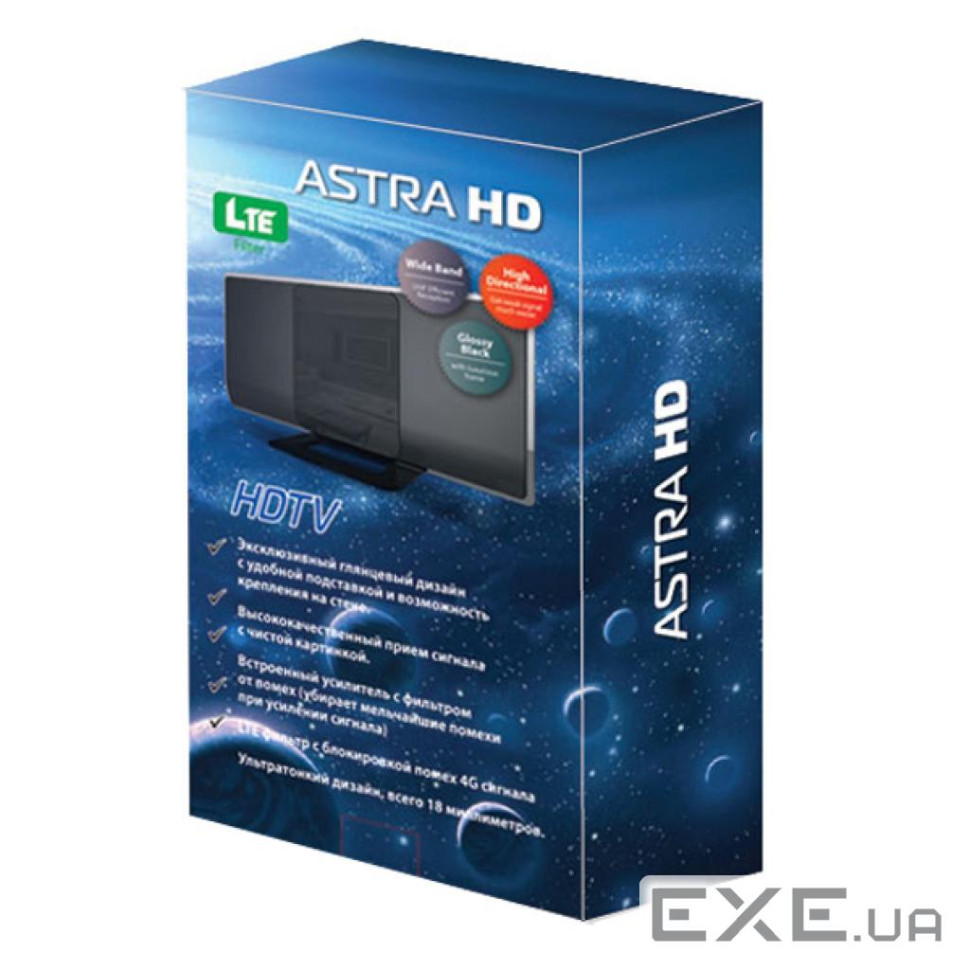 Антена Astra HDTV Antenna