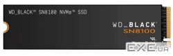 SSD диск WD Black SN8100 2TB M.2 NVMe (WDS200T1X0M)