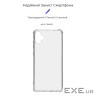 Чохол до мобільного телефона Armorstandart Air Force Samsung A05 (A055) Transparent (ARM73642)