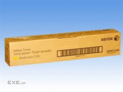Тонер-картридж Xerox WC7120/7125/7220/7225 Yellow (006R01462)
